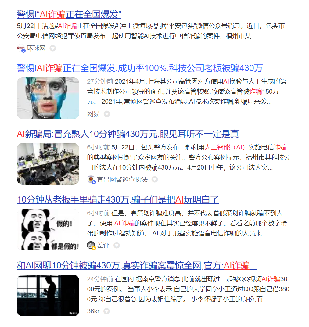 微信图片_20230523172135.png