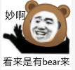 微信图片_20230809092454.png