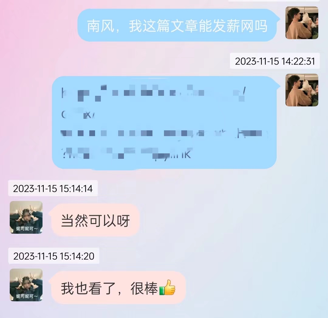 微信图片_20231115151822.jpg