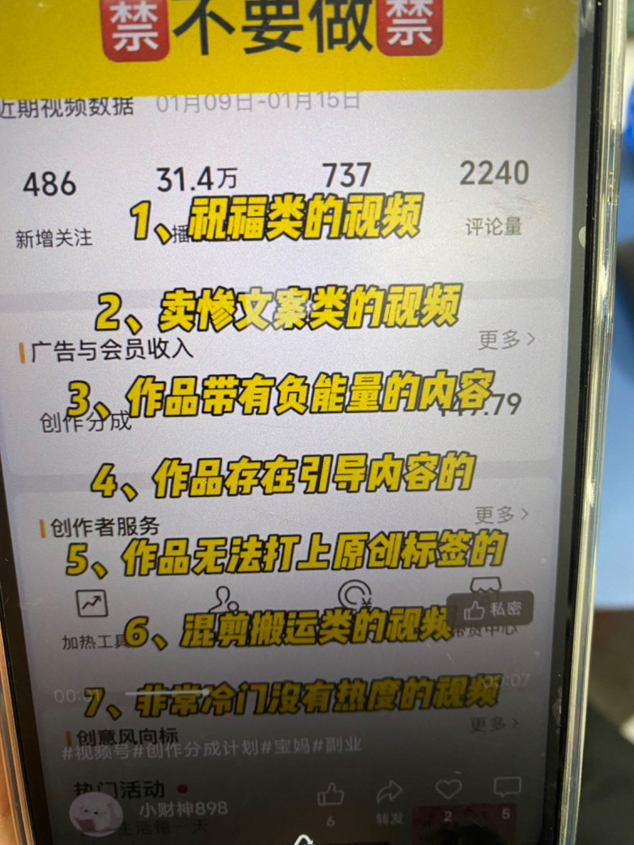 微信图片_20240218142606.jpg