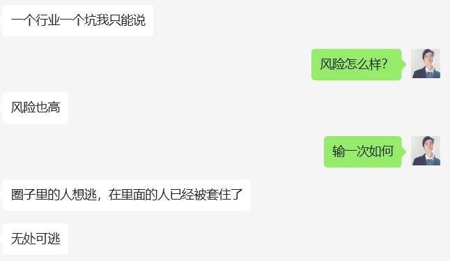 图片21.png