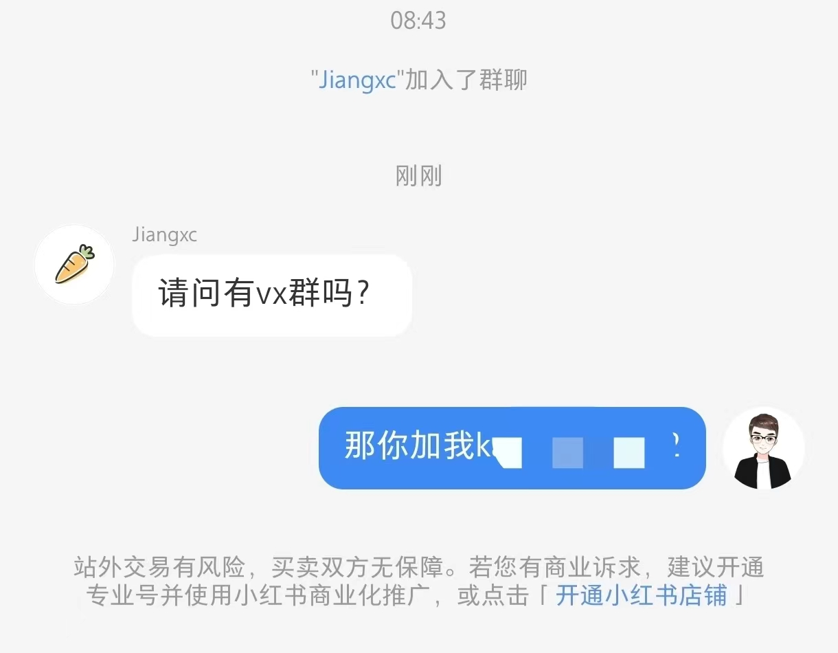 图片16.png