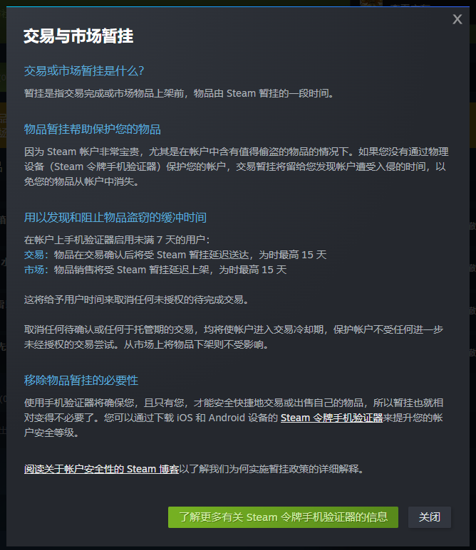 微信图片_20240527193346.png