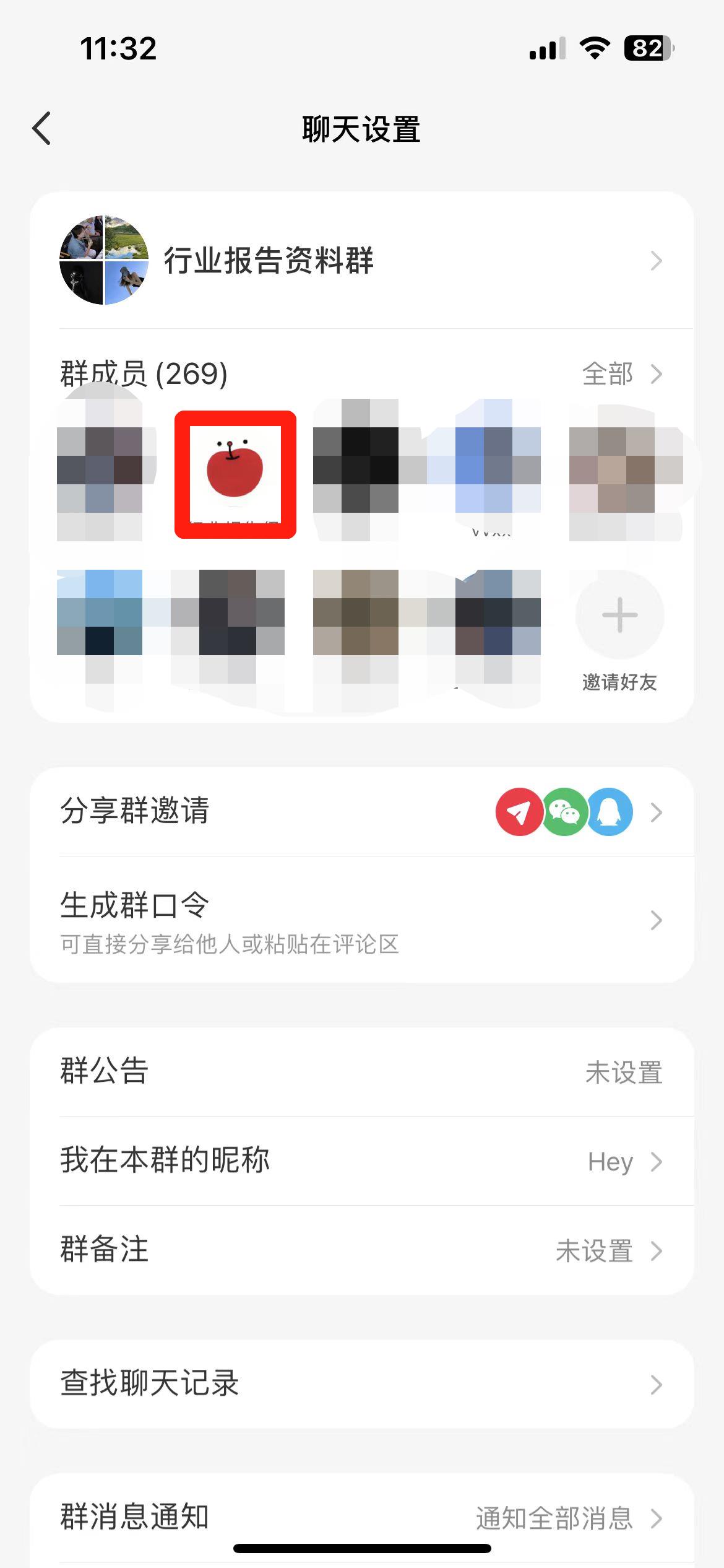 微信图片编辑_20240709115601.jpg