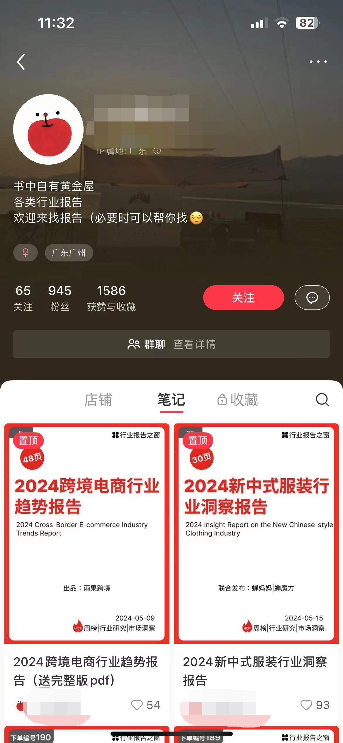 微信图片编辑_20240709120041.jpg