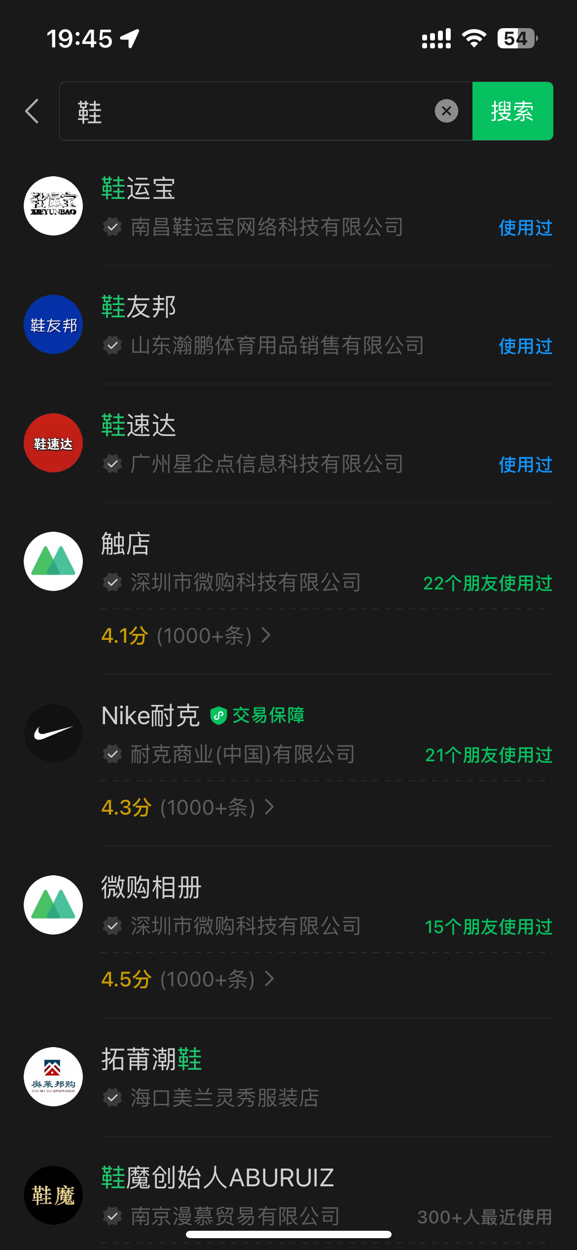 微信图片_20240805200234.png