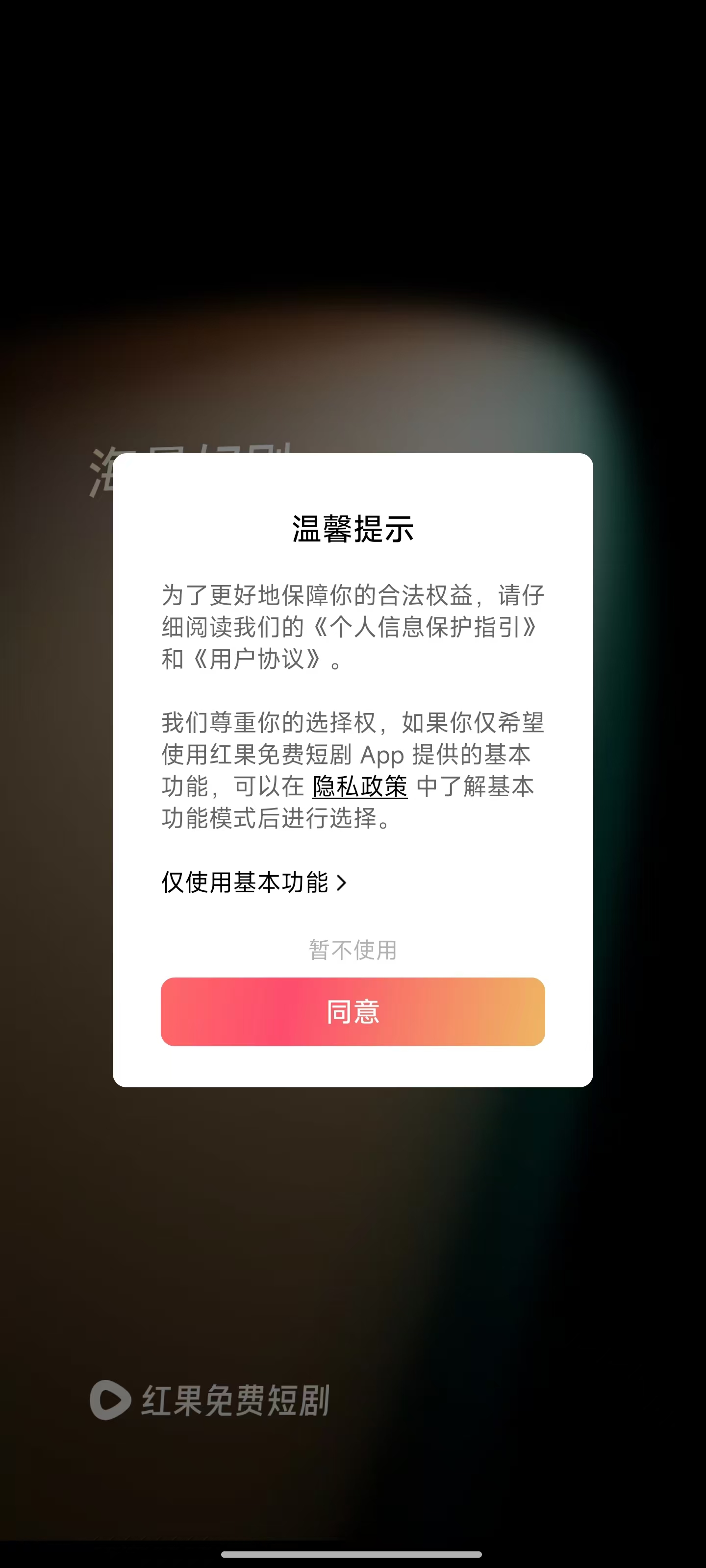 微信图片_20240821091548.jpg