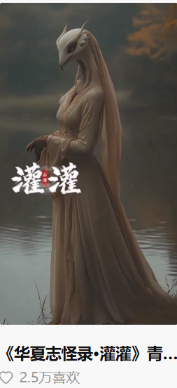 微信图片_20241019220923.png