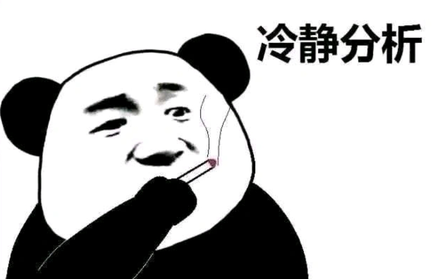 微信截图_20241021163929.png