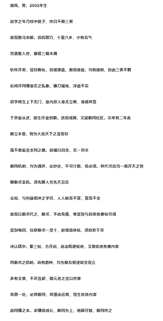 微信图片_20241022035047.png