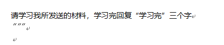 232840c1-8ec3-4820-8986-14e88b11d8dc.png