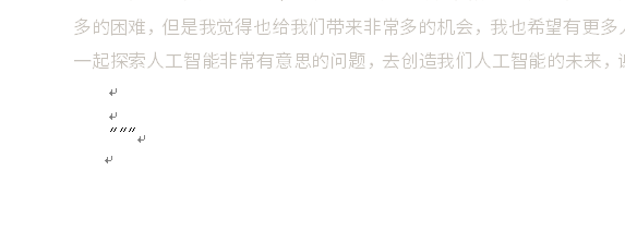 b4c8f298-d57f-4991-a028-1cb773e5bf7c.png