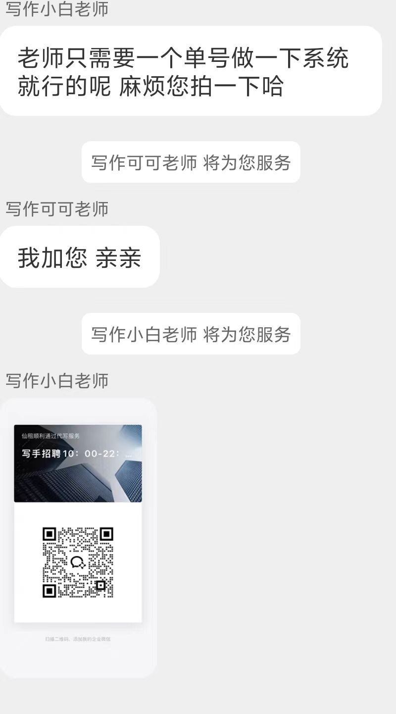 cc5221aad3726bca6c1da57ebbd1506.jpg