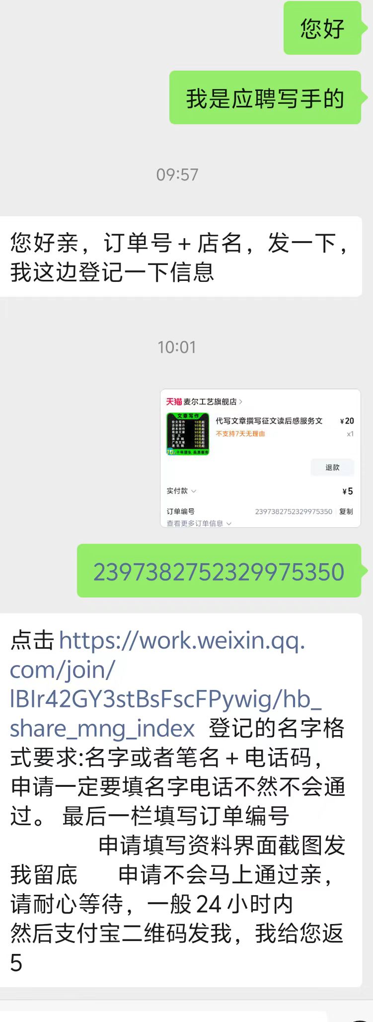 f51ff4657f8181f9f1b0f35a8ebe23a.jpg