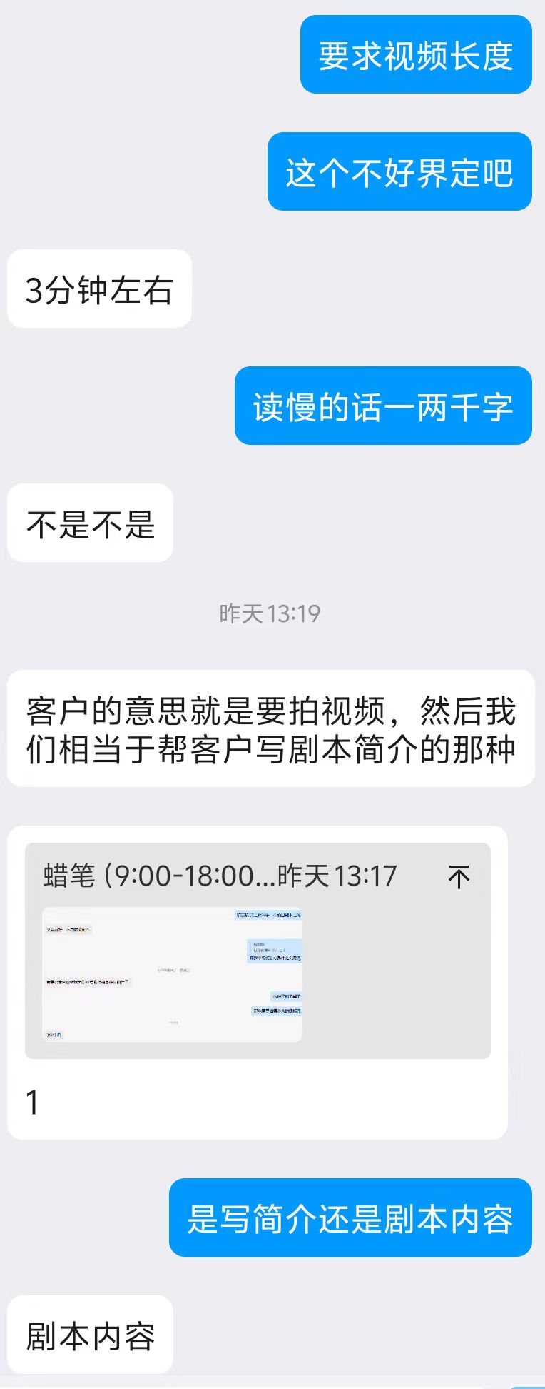0ccdd9966a5eba68343c9aea8d3dc77.jpg