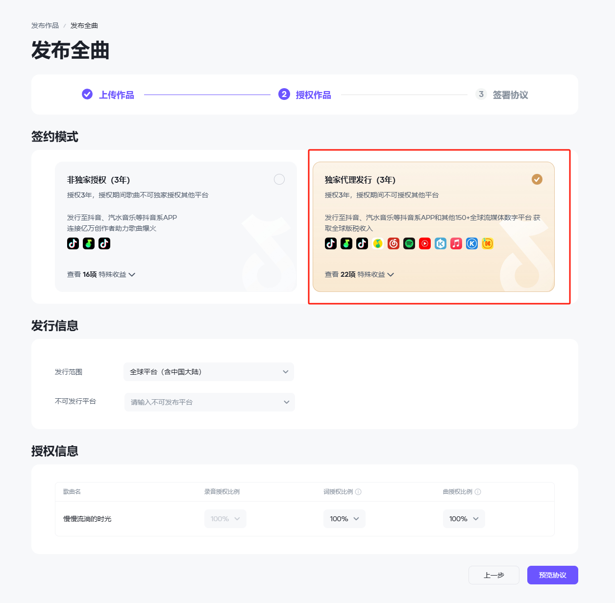 mmexport1736064779640.png