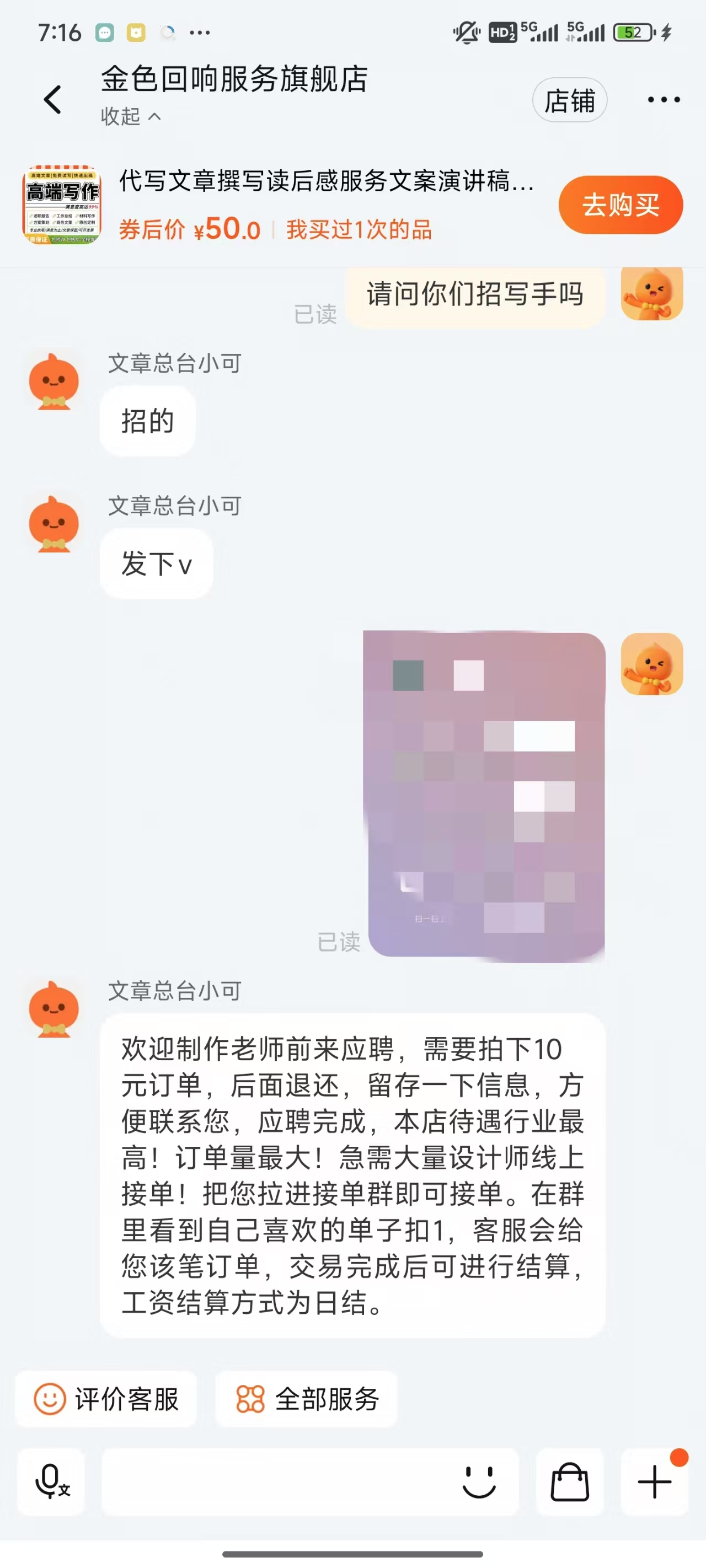 微信图片_1.jpg