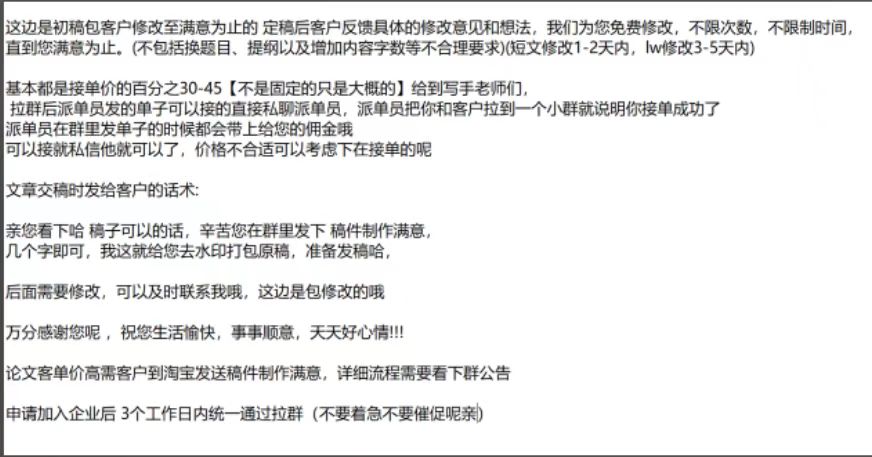 微信图片_4.jpg