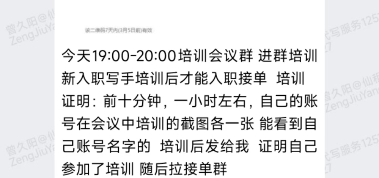 微信图片_5.jpg
