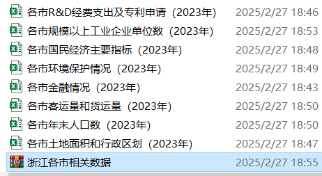 ２５.png