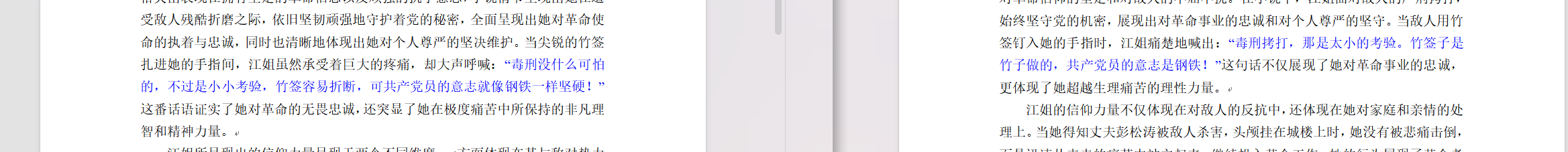026.png