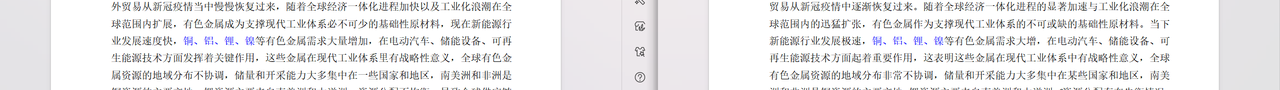 022.png