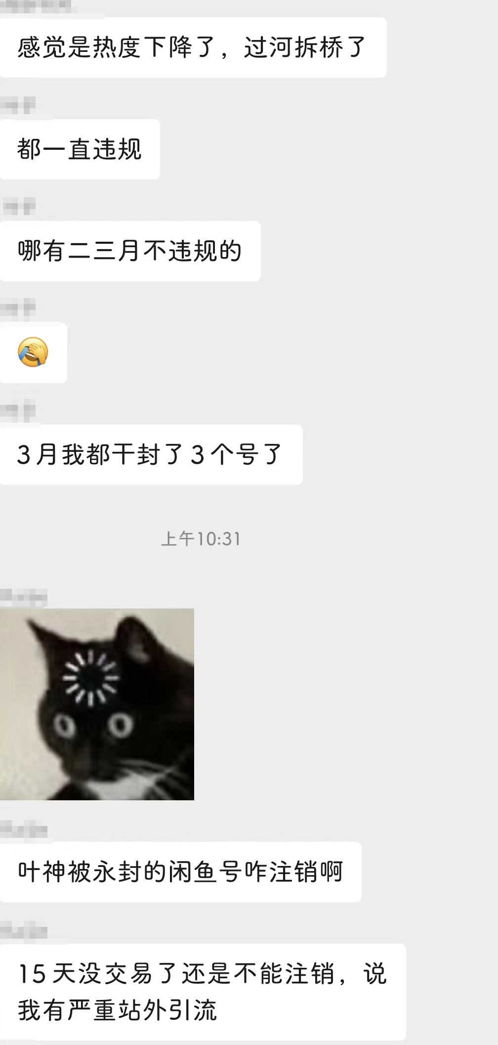037.png