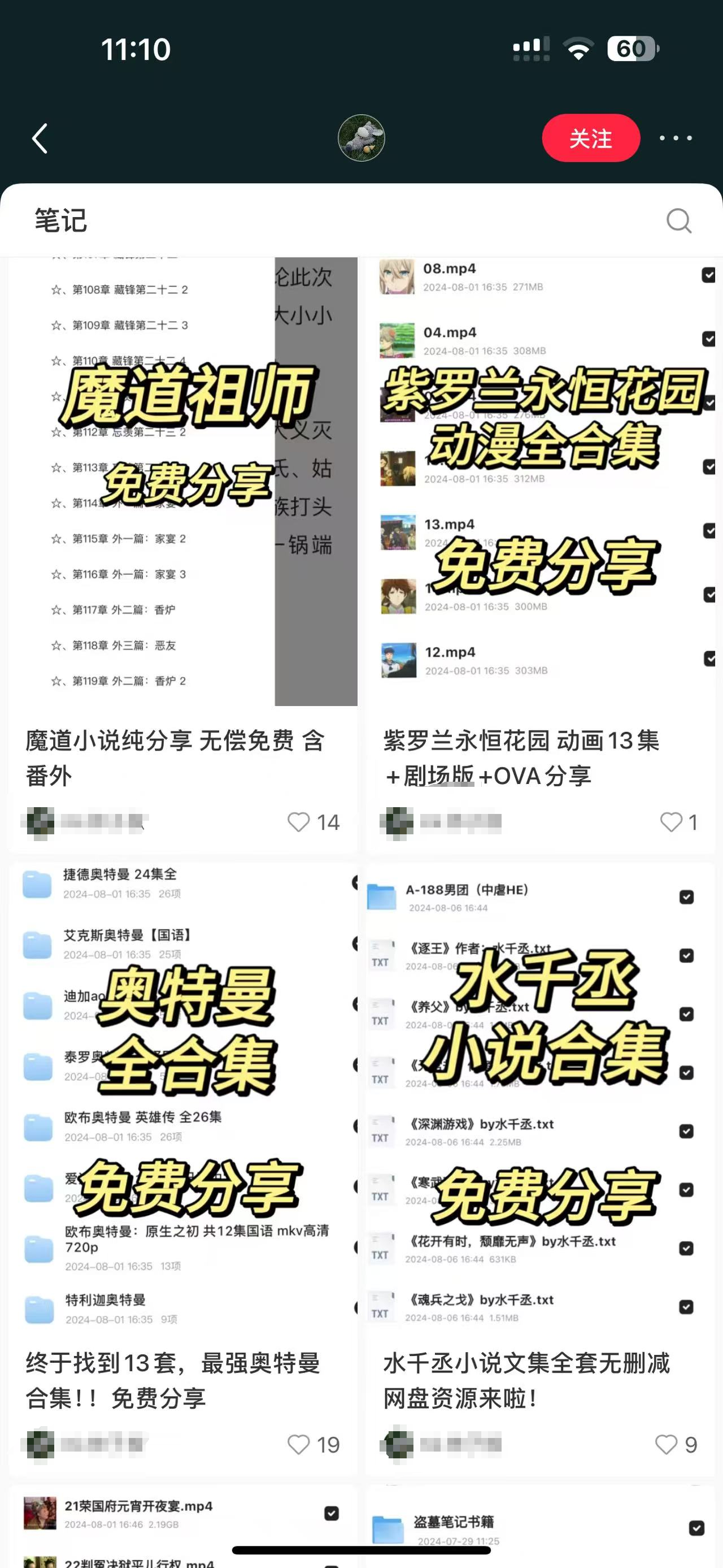 1.PNG