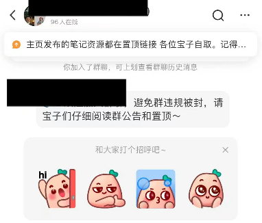 4.PNG