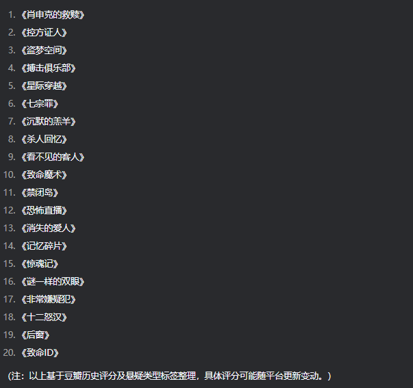 14.png