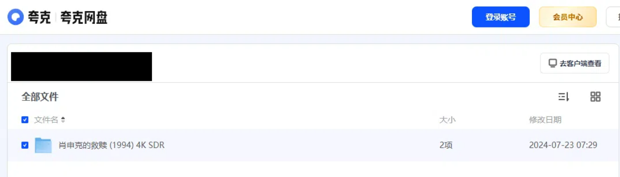 16.png