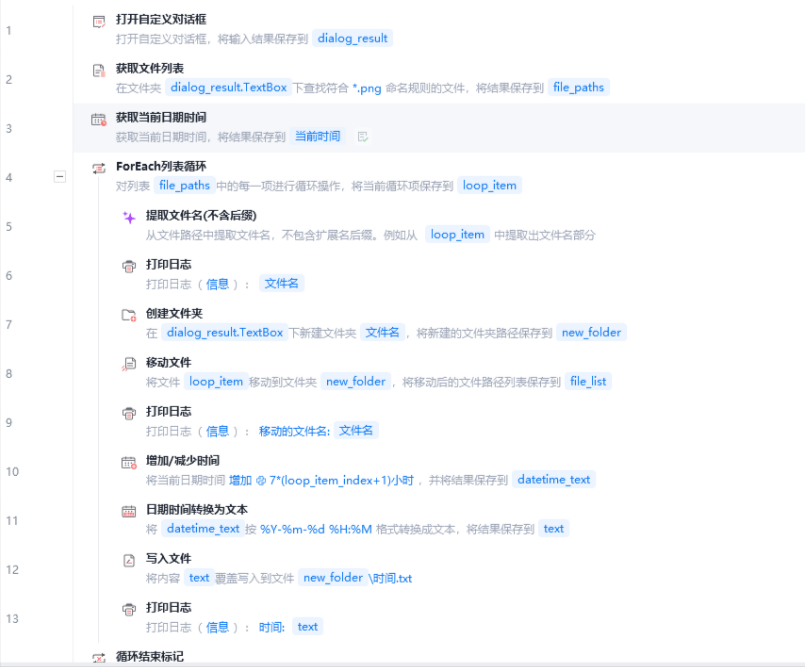 18.png