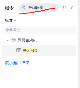 8.png