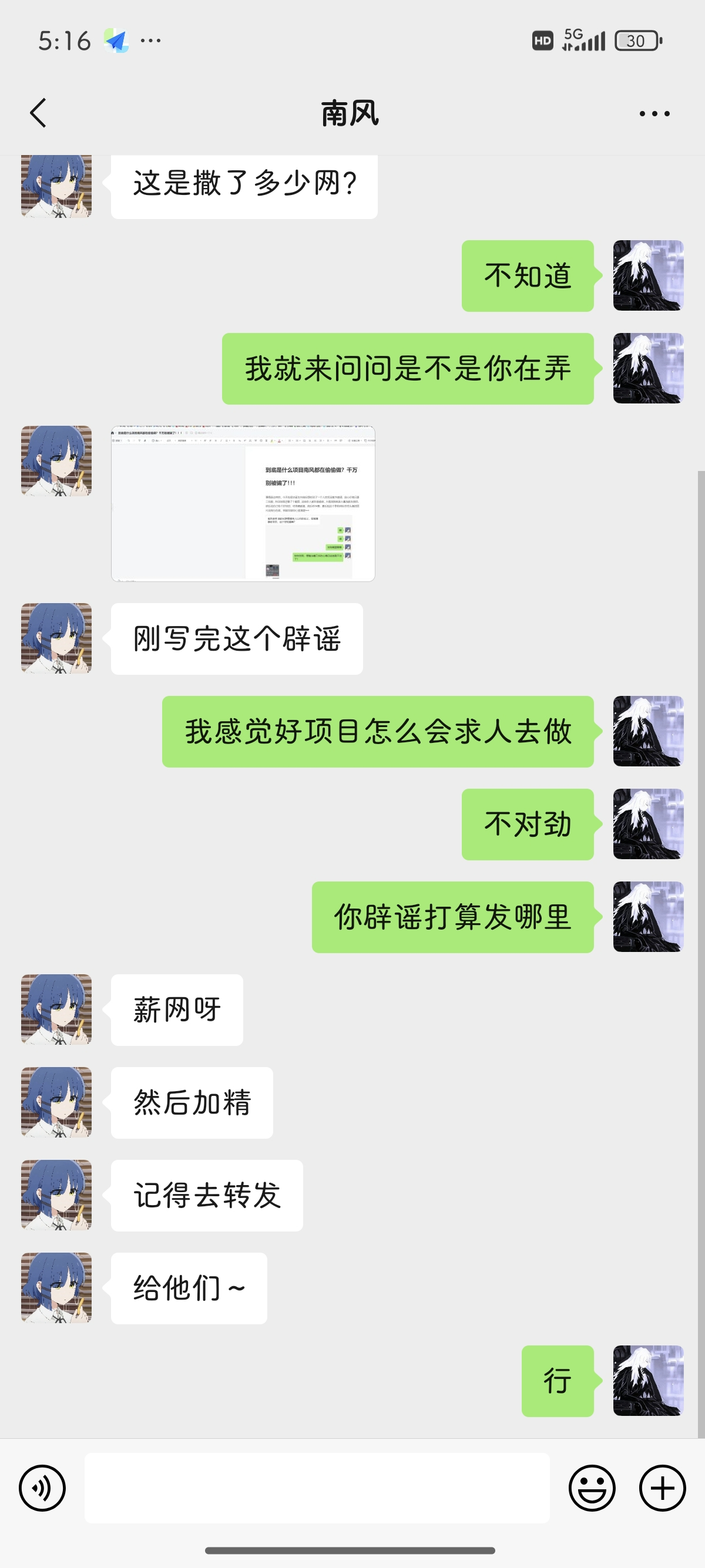 1000021422.jpg