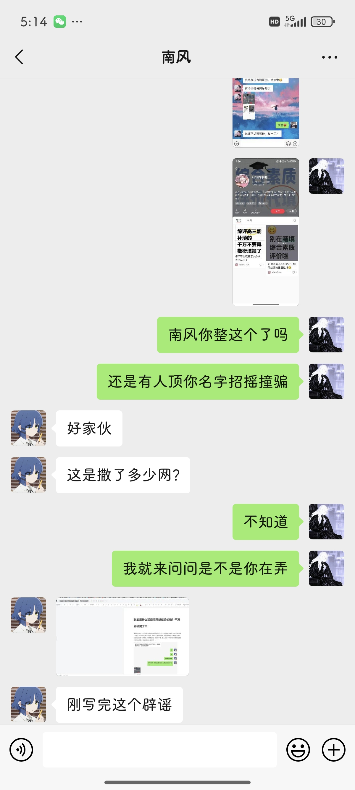 1000021421.jpg