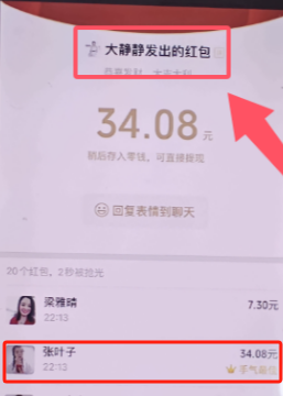 7.png