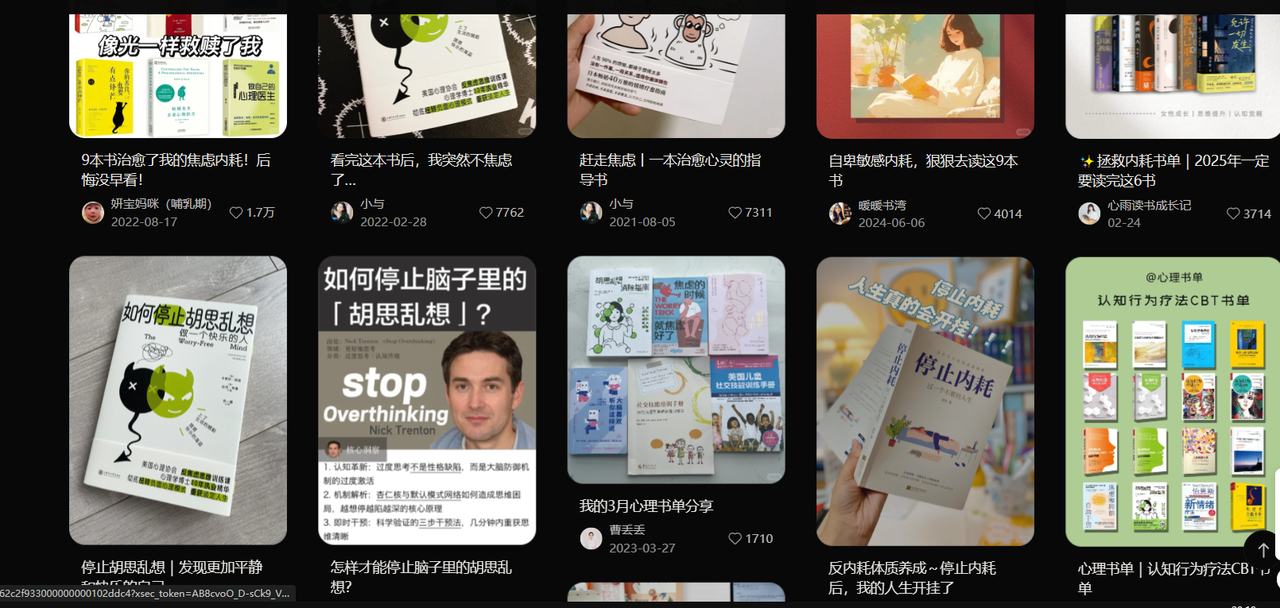竞品1.PNG