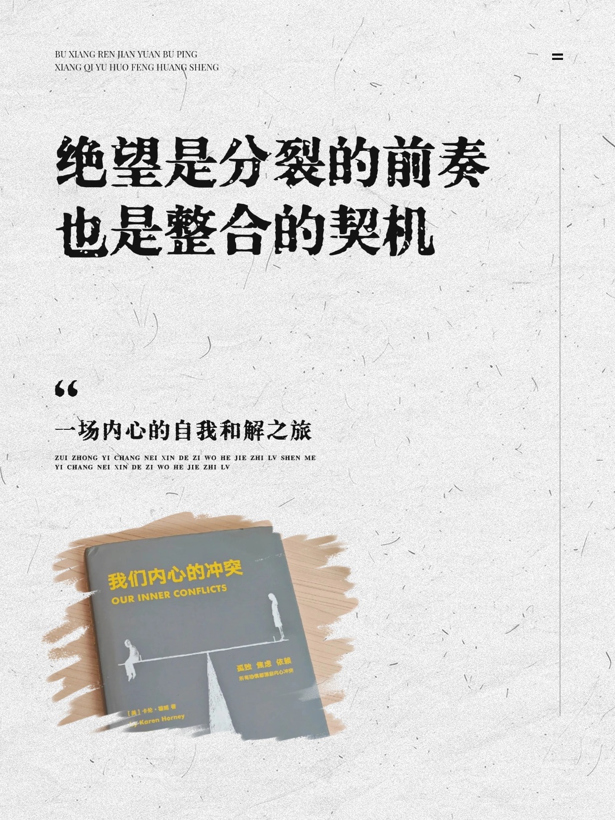 成果.jpg