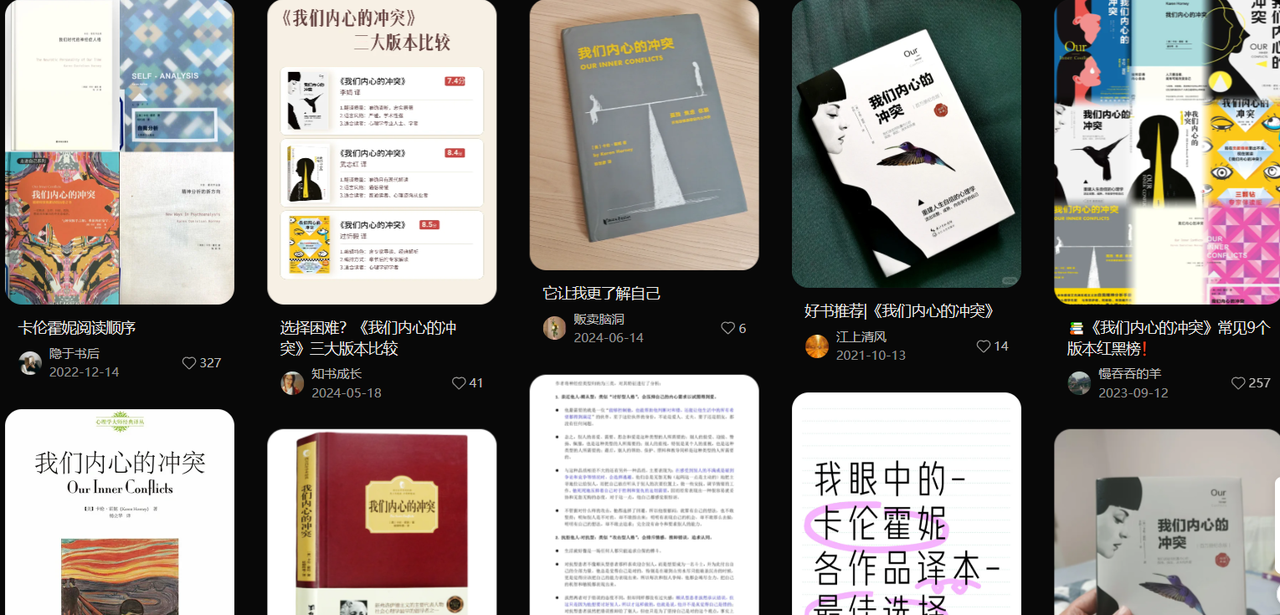 竞品2.PNG
