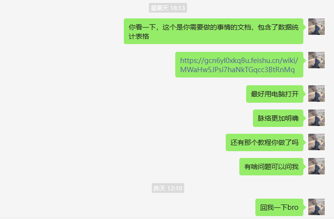 image (4).png