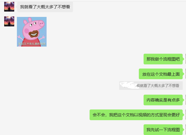 image (6).png