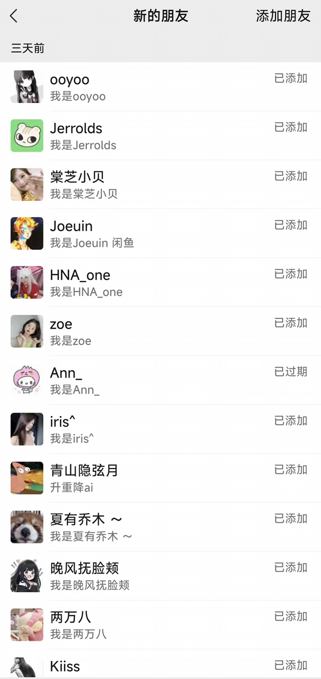 image (6).png