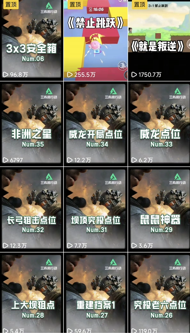 image (2).png