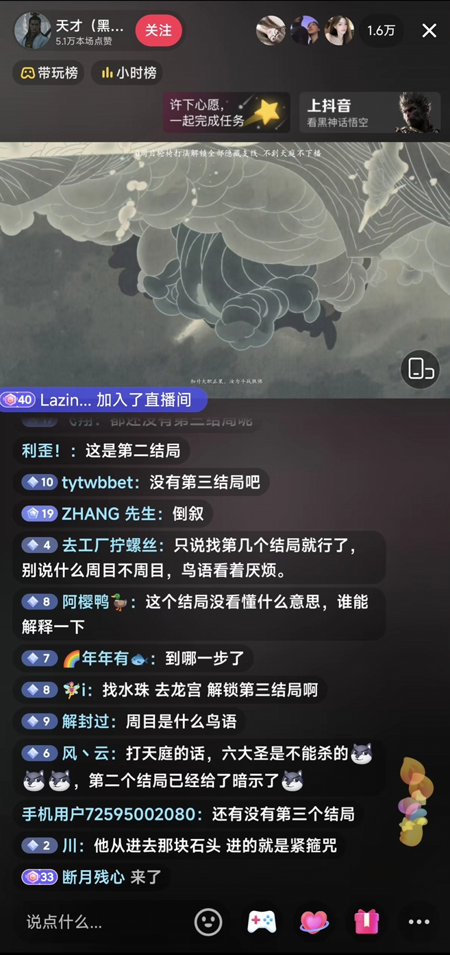 image (3).png