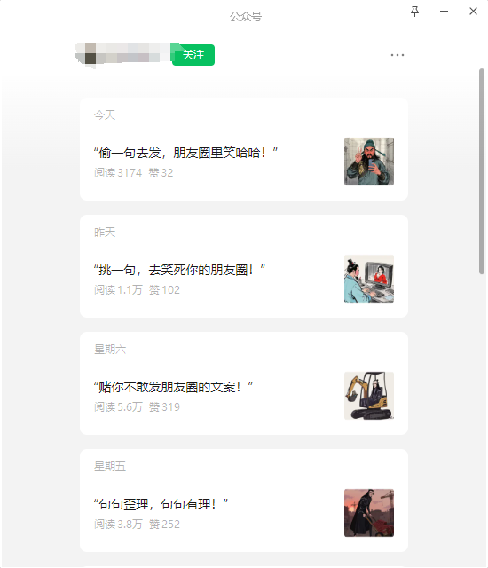 1280X1280.PNG