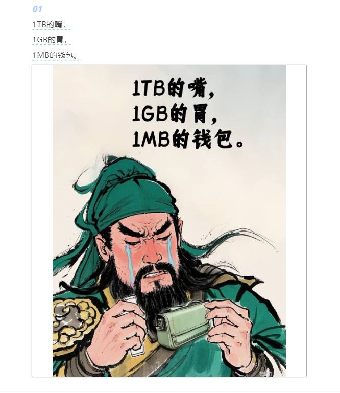 1280X1280 (1).PNG
