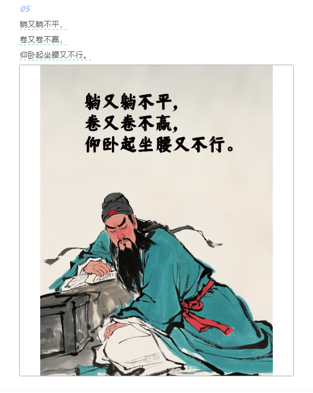1280X1280 (2).PNG