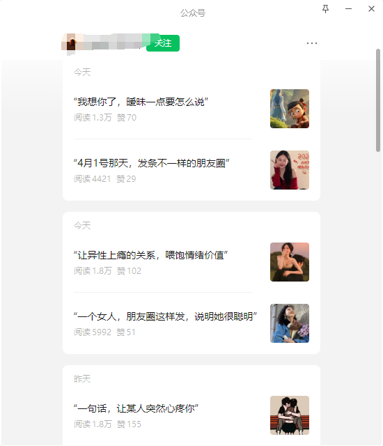 1280X1280 (3).PNG