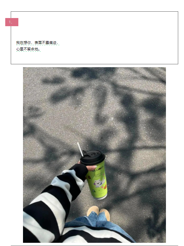 1280X1280 (4).PNG