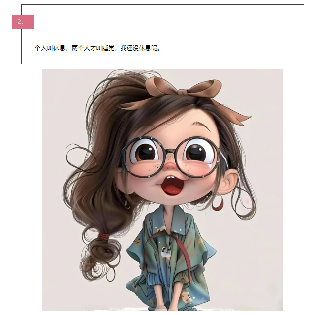 1280X1280 (5).PNG